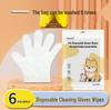 Pet Cat and Dog No-Wash Cleaning Wipes: Deodorizing, Dry Bathing Gloves for Cats and Dogs