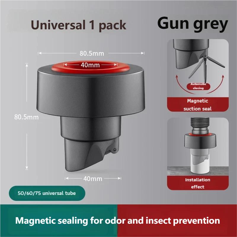 Odor Prevention Seal Ring Laundry Basin Hand Wash Basin Washing Machine Drain Plug Anti-odor Device Kitchen Sink Drain Tool Part