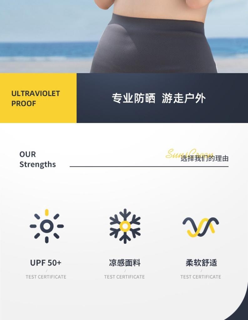 Ladies' anti-UV sunscreen lotion refers to cycling and driving gloves, breathable style