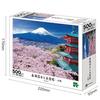 EPOCH 500-Piece Jigsaw Puzzle: Spring Breeze Mt. Fuji and Five-Story Pagoda - Yamanashi (38x53cm) 06