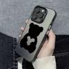 Care Bear Mobile Phone Case Suitable for iPhone 17 16 15 14 13 12 11 Pro/ Max /Plus Anti-fall and Shockproof Back Cover