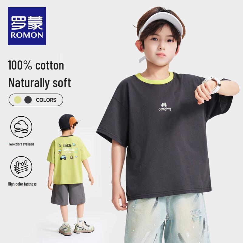 Luomeng Boys' Short Sleeve T-Shirt
