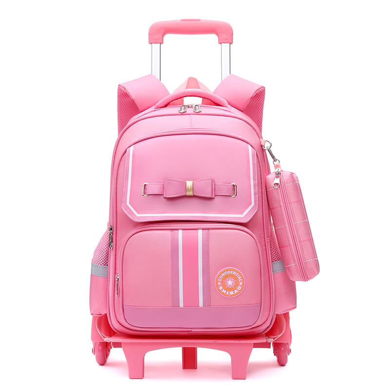 

Li Shen Kids Rolling Backpack