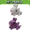 Minecraft Rabbit Plush Toy Cute White Bunny Doll For Girls And Boys 16cm Height