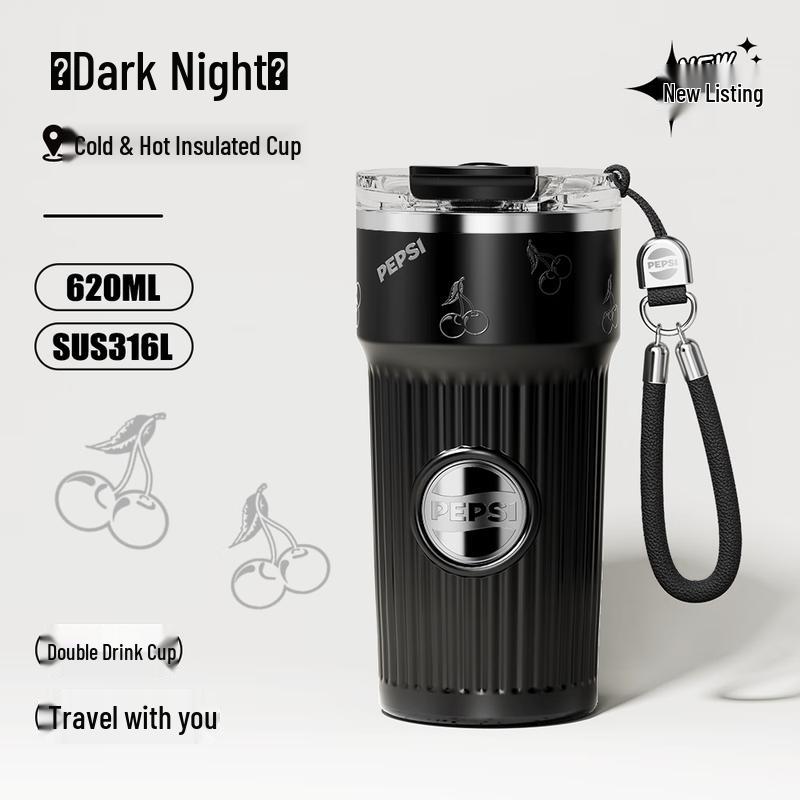 Pepsi Stainless Steel Coffee Mug