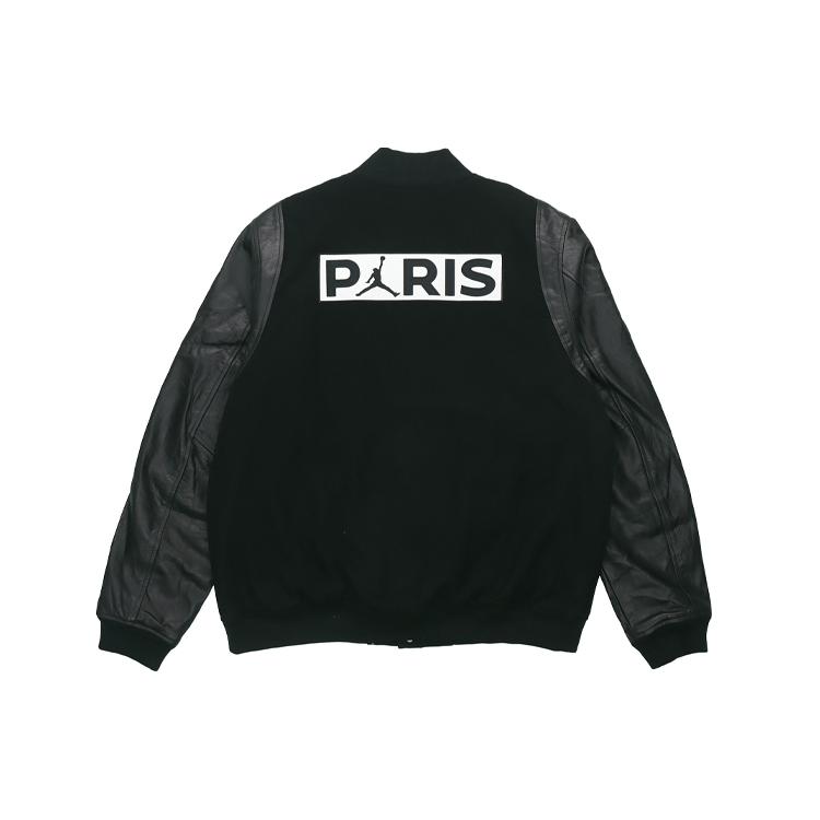 Jordan JordanxPSG Jacket Men's Black BQ8364-010