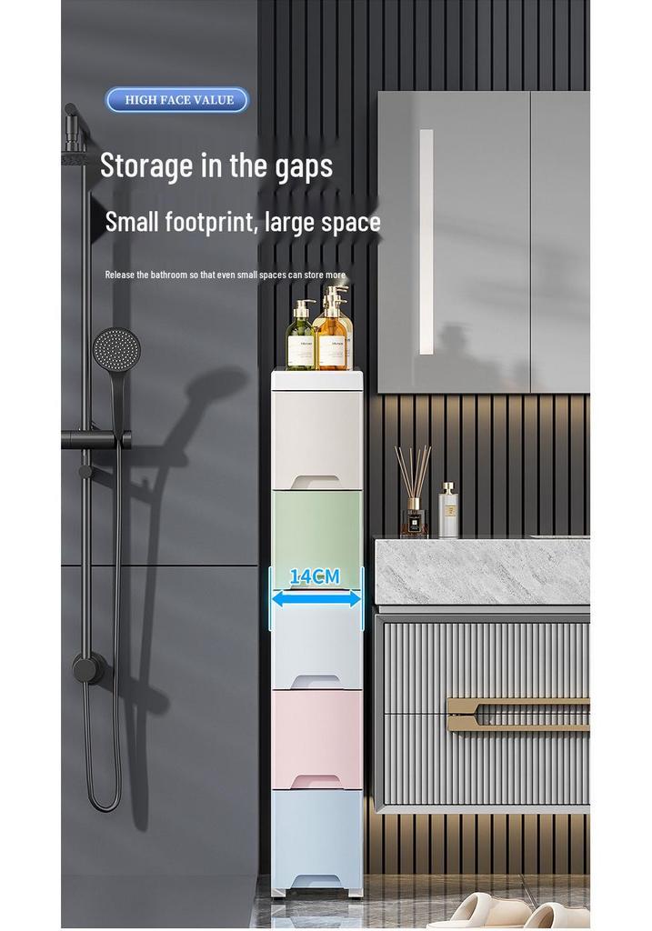 Thick 25cm Ultra-Narrow Storage Cabinet: Kitchen & Bathroom Plastic Drawer Shelf