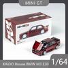 Kaido Haus 1:64 162 BMW M3 E30 Frontabdeckung offen Legguss-Aluminium Automodell, Sammlerstück für Erwachsene, Spielzeug für Jungen