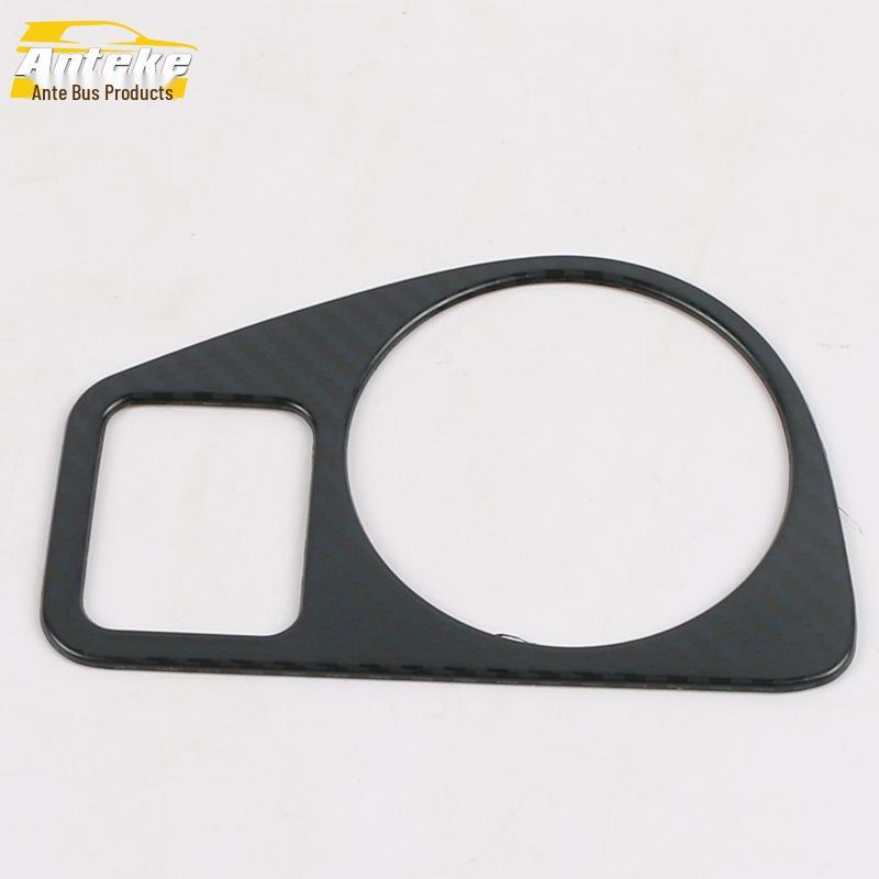 Decorative Frame for Lavida Headlight Controls: Fits 19 Models