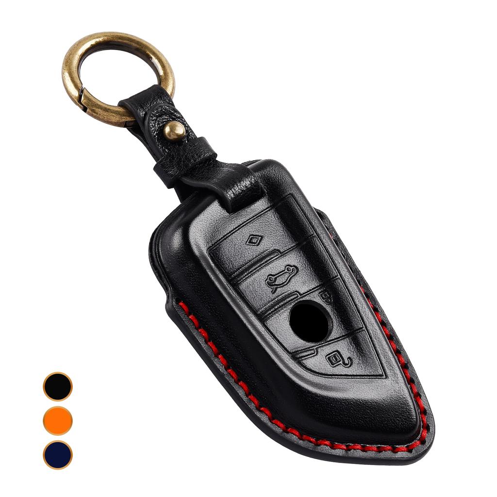 Interior Mouldings 360° New Leather Car Key Case Set Suitable for BMW Blade 3D Stereoscopic Car key Cover Protection Key Set wit