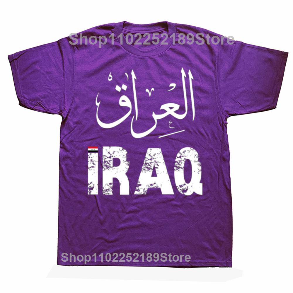 

IRAQ Flag T-SHIRT Funny Graphic Men Women s Fashion Casual Tshirt 100% Cotton Loose Oversized Birthday Loose Style T Shirt Tee 4XL