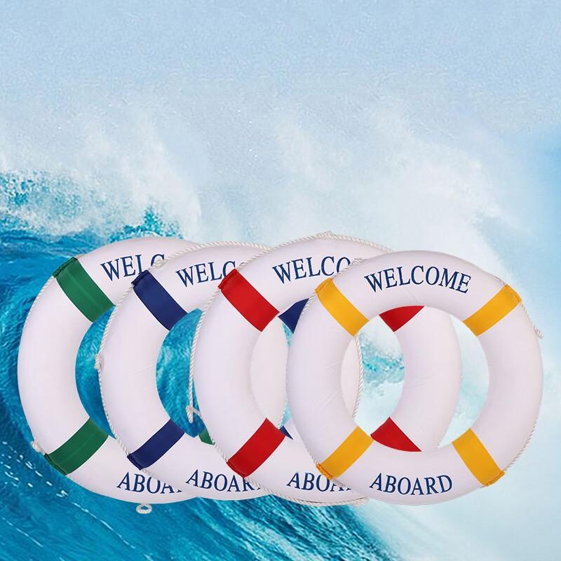 

Lieve Mediterranean Foam Lifebuoy