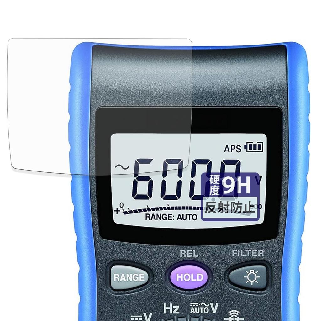 FILMEXT Film for HIOKI Digital Multimeters DT4221 DT4222 DT4223 Protective Glass Film with Reduced Made in Japan / / / DT4224, (Ultra-Thin Fiber)