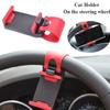 Universal Car Mounted Mobile Phone Holder Multi-function Car Steering Wheel Phone Holders