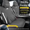 Geely Galaxy Starship 7 Universelles halbgeschlossenes Autositzkissen (Alle Jahreszeiten, Wildleder)