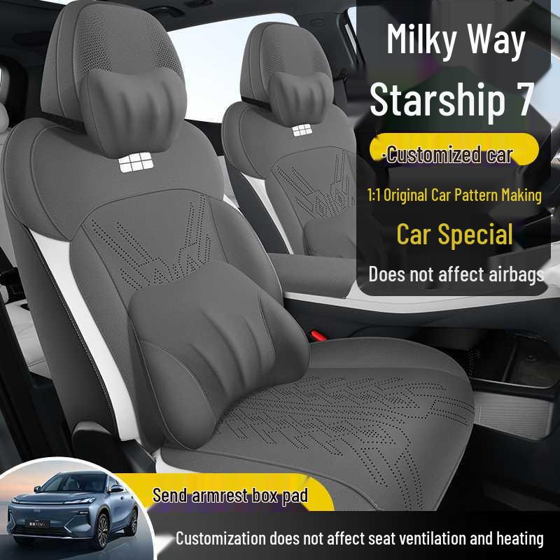Geely Galaxy Starship 7 Universelles halbgeschlossenes Autositzkissen (Alle Jahreszeiten, Wildleder)