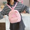 A Casual Backpack for Japanese Girls, A Versatile Travel Backpack