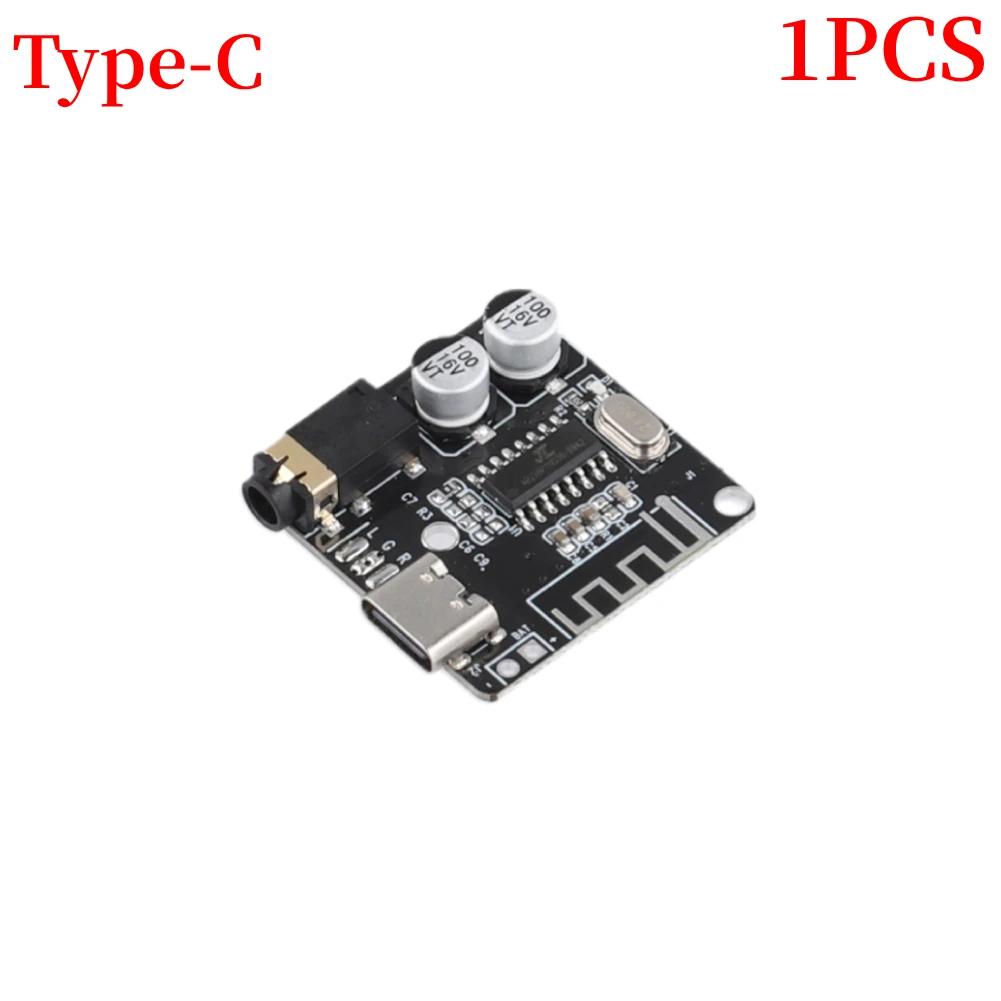 Bluetooth Audio Receiver Board Bluetooth 5.0 4.1 MP3 Lossless Decoder Board Wireless Stereo Music Module DIY VHM-314 3.7V-5V