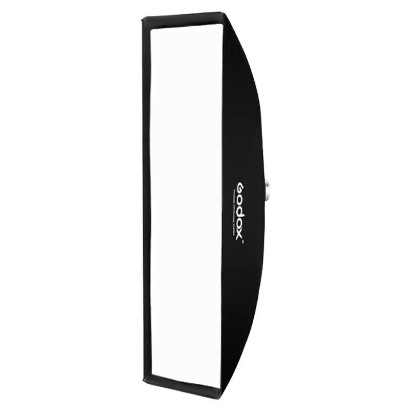 Godox SB-BW Rectangular Softbox