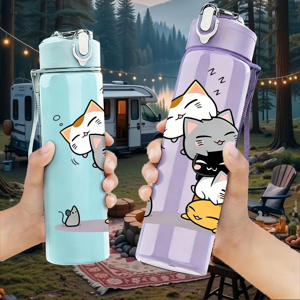 1PC Cat Cover Face Funny Cartoon Print 750ml Color Plastic Sports Water Bottle Leakproof Flip Straw Lid Suitable for Sports Office Home Use