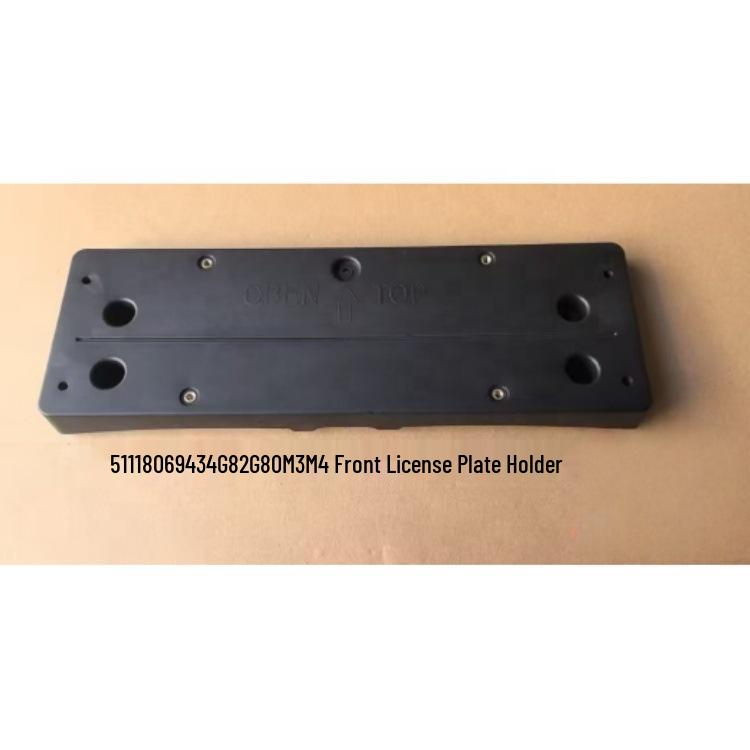 BMW 3 G80 Frontstoßstange Kennzeichenhalter - 51118069434