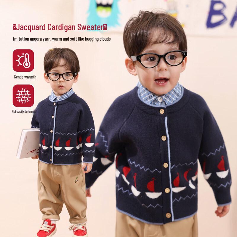 LUSON Baby Boys  Jacquard Knit Cardigan 100