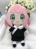 28Cm Spyxfamily Aniya Cute Plush Doll Figure Collection