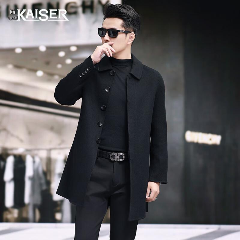 

Мужское двустороннее шерстяное пальто средней длины KAISER M