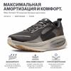 Nike Vomero 18 Medium Ash/College Grey/Pale Ivory/Schwarz Herren-Sneakers HM6803-215