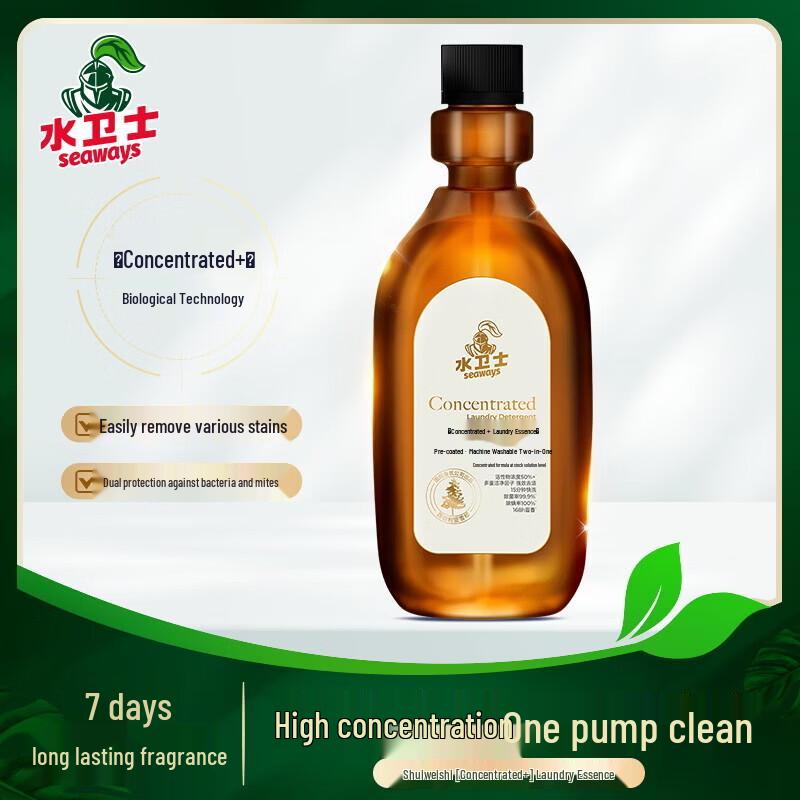 Water Guardian Concentrated Laundry Detergent