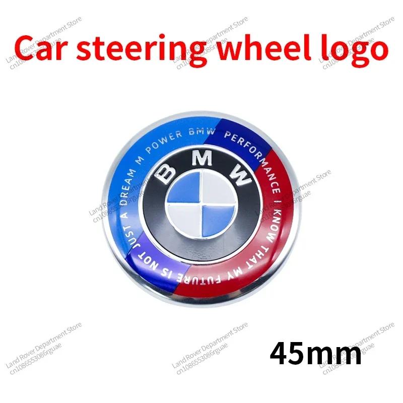 

7Pcs For BMW Joint Model Front Hood Emblem Logo 82mm+Rear Badge 74mm+Wheel HubCap 56/68mm+Steering Wheel Sticker 45mm for All BMW Other models