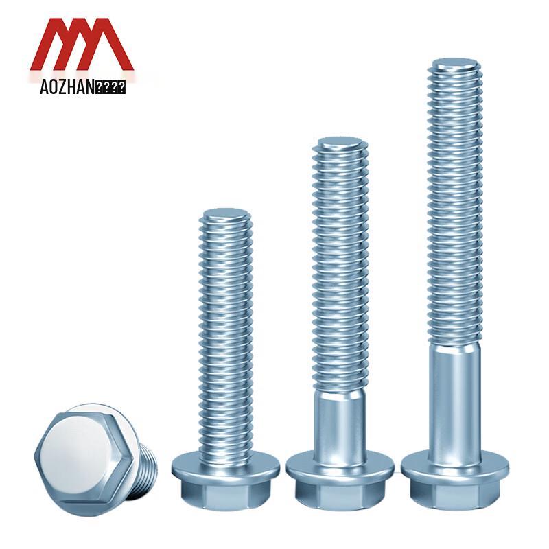 Aozhan Industrial GB5787 Carbon Steel Zinc Plated Hex Flange Bolts