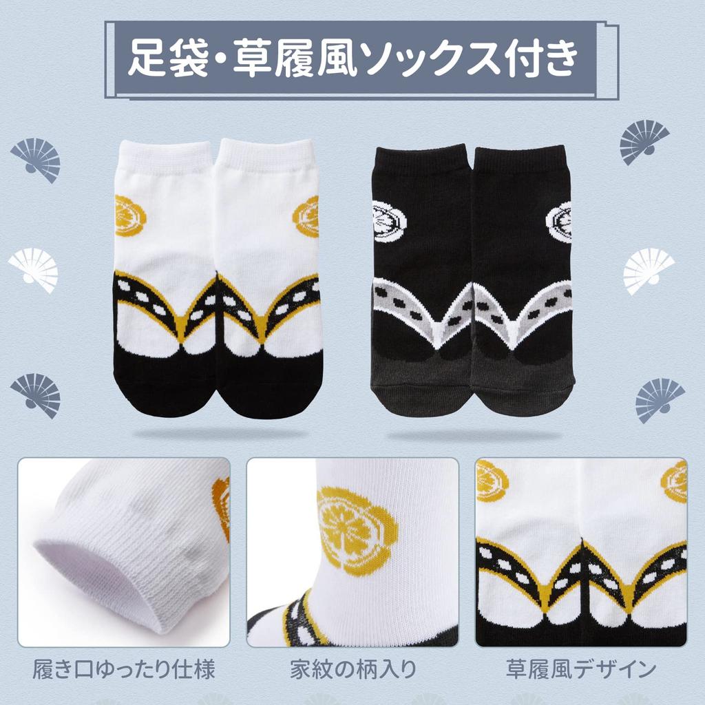 Baby Hakama Hakama Hakama Hakama Japanese with Baby Shower First Meal Shrine First Festival Jet [Comfort U] Clothes, Boys' Romper, Coverall, Set,