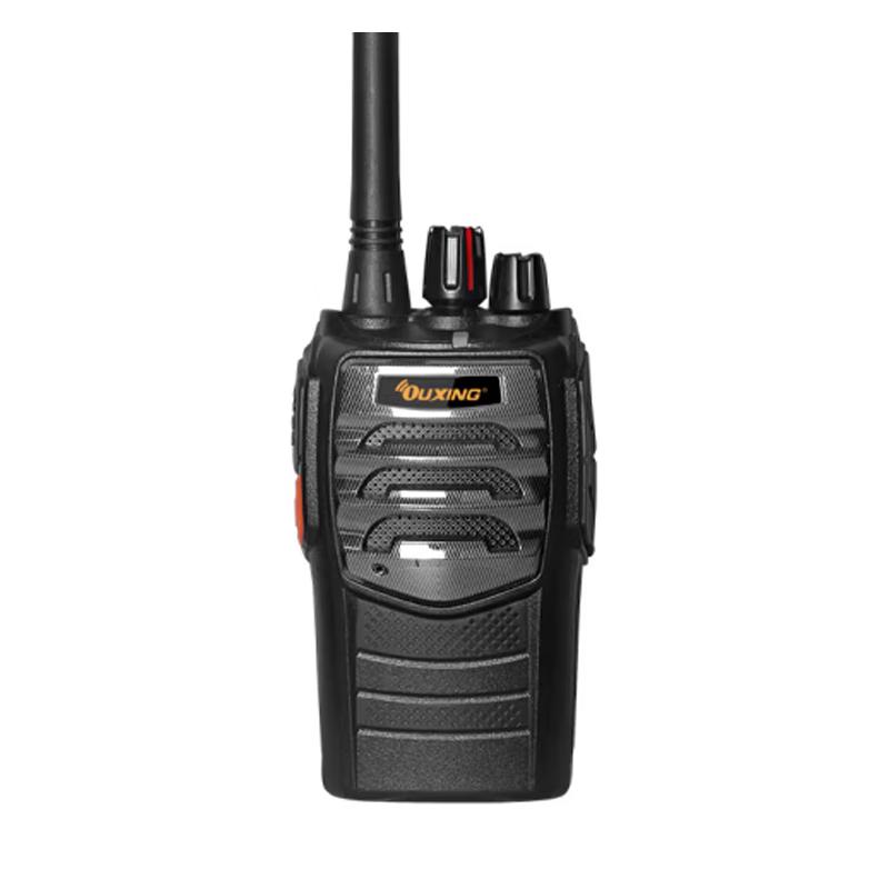

Ouxing Professional Long-Range Walkie-Talkie (CN version)