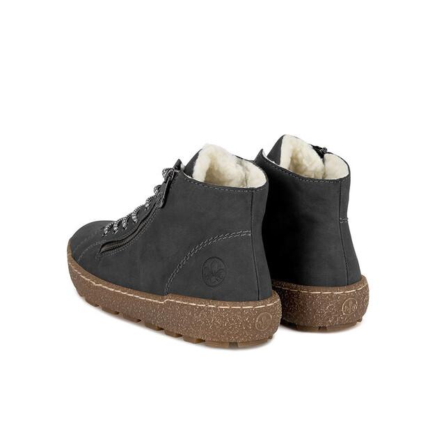 Ботильоны Rieker N1020-45 серые