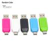 קורא כרטיסים USB 2 ב-1 רב-תכליתי העברה במהירות גבוהה ללא דרייבר מערכות מרובות כותב כרטיסים מרובים מתאם אוניברסלי מיני Type-C לכרטיסי TF ו-SD