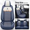 Kia K3 Ice Silk Seat Covers - All-Season Full Coverage for Men & Women