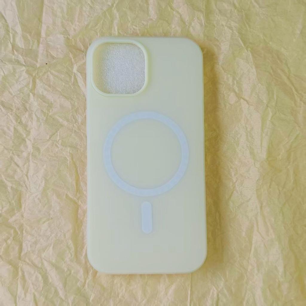 Matte Feel Magnetic Phone Case for Apple 16/15/14 Pro Max, Shockproof and Anti-Slip Phone Cover, Custom Material