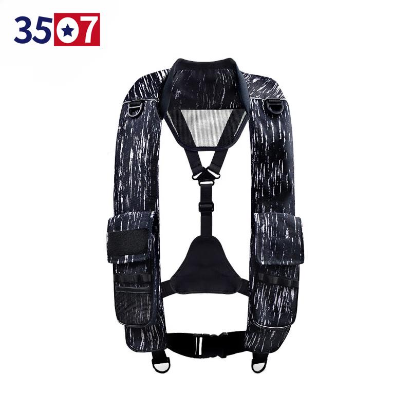 3507 Inflatable Fishing Life Vest