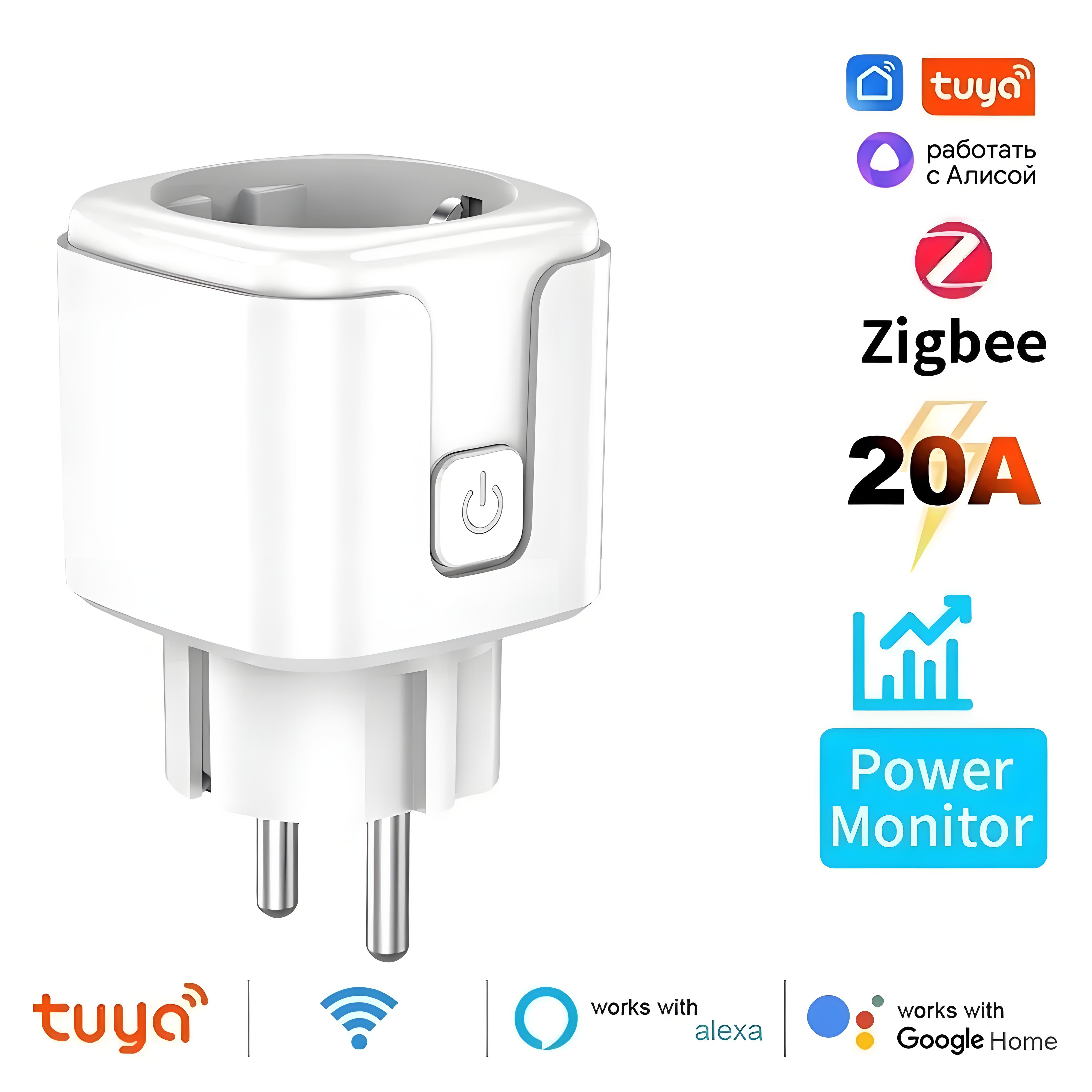 

Умная вилка Tuya Zigbee/WIFI 16A/20A EU Умная розетка с мониторингом мощности Функцией таймера Управление через приложение Smart Life Голосовое управление для Alexa Google Zigbee-20A