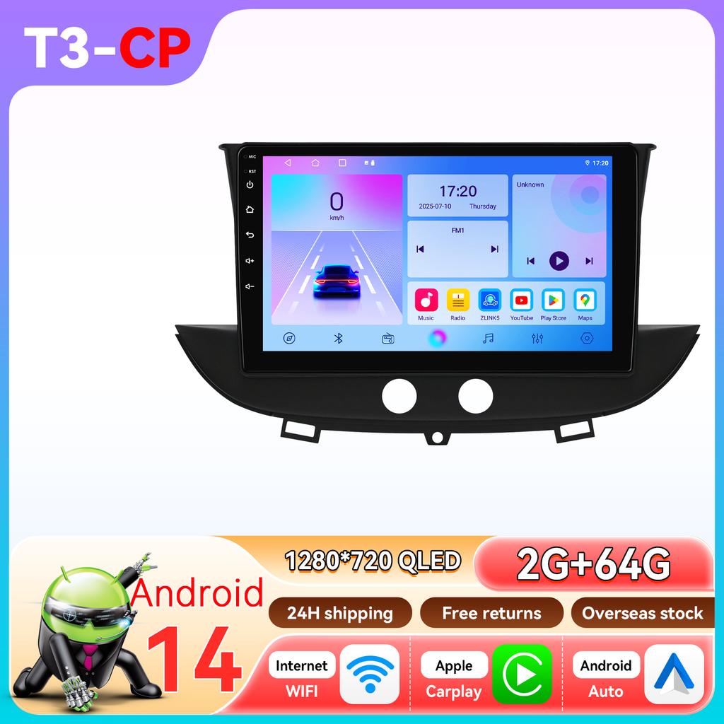 Ossuret Snapdragon Intelligent Screen Car Radio for Opel Grandland X 2016 - 2020 Crossland X Multimedia Stereo Video Player Carplay Android Auto GPS