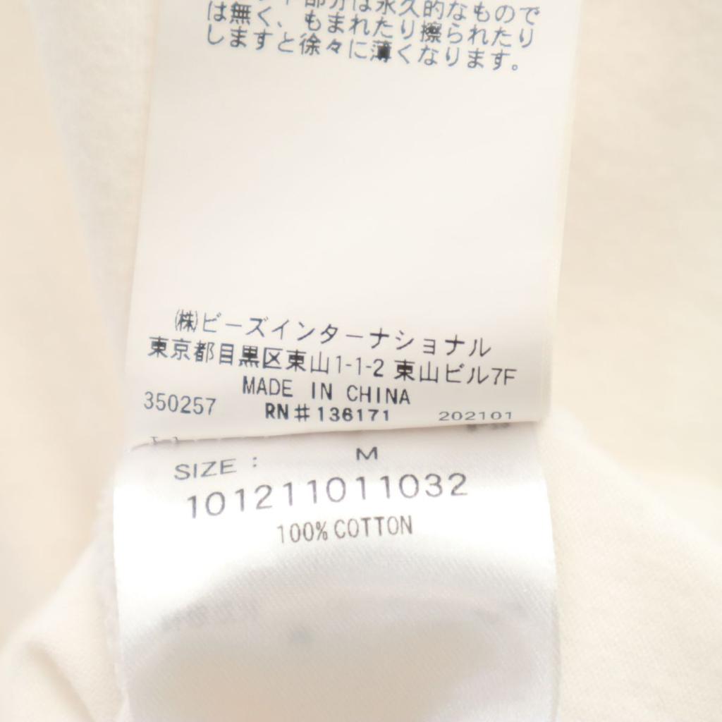 Xlarge Print Langarm T-Shirt M weiß Ron T Herren Gebraucht