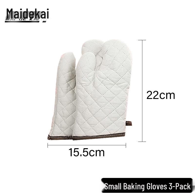 Maidekai Commercial Heat Resistant Oven Mitts Small