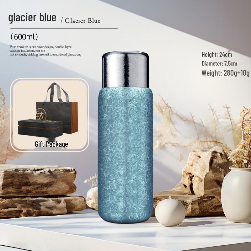 edish Titanium Travel Mug