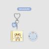 MINITEEN MINI PORTACHIAVI CD SEVENTEEN MERCHANDISE, Ufficiale, Originale, Autentico, KPOP