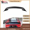 2015-2017 Mustang Carbon Fiber Rear Spoiler Lip Deflector