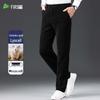 Shanshan Men's Corduroy Straight Fit Pants