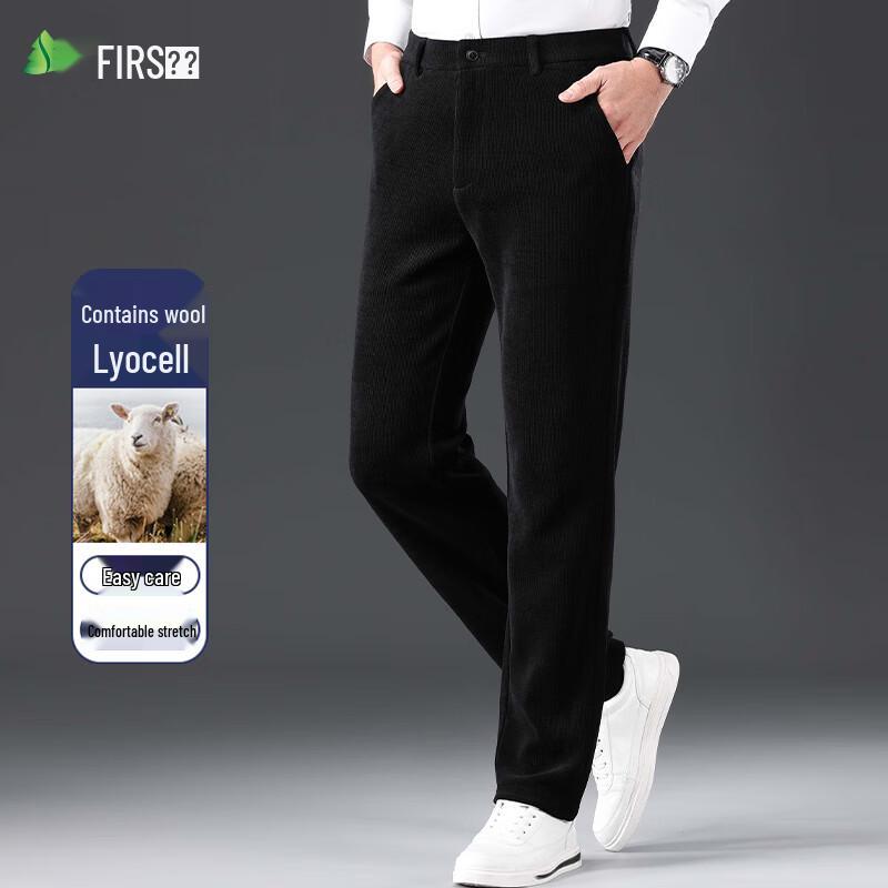 Shanshan Men's Corduroy Straight Fit Pants