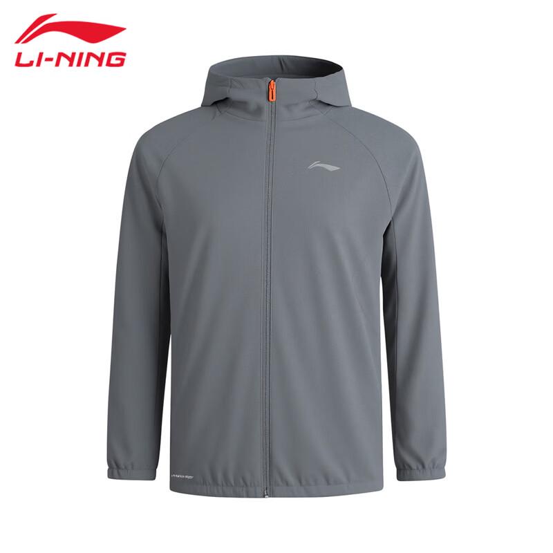 

Li-Ning Men s Hooded Sports Windbreaker XXL