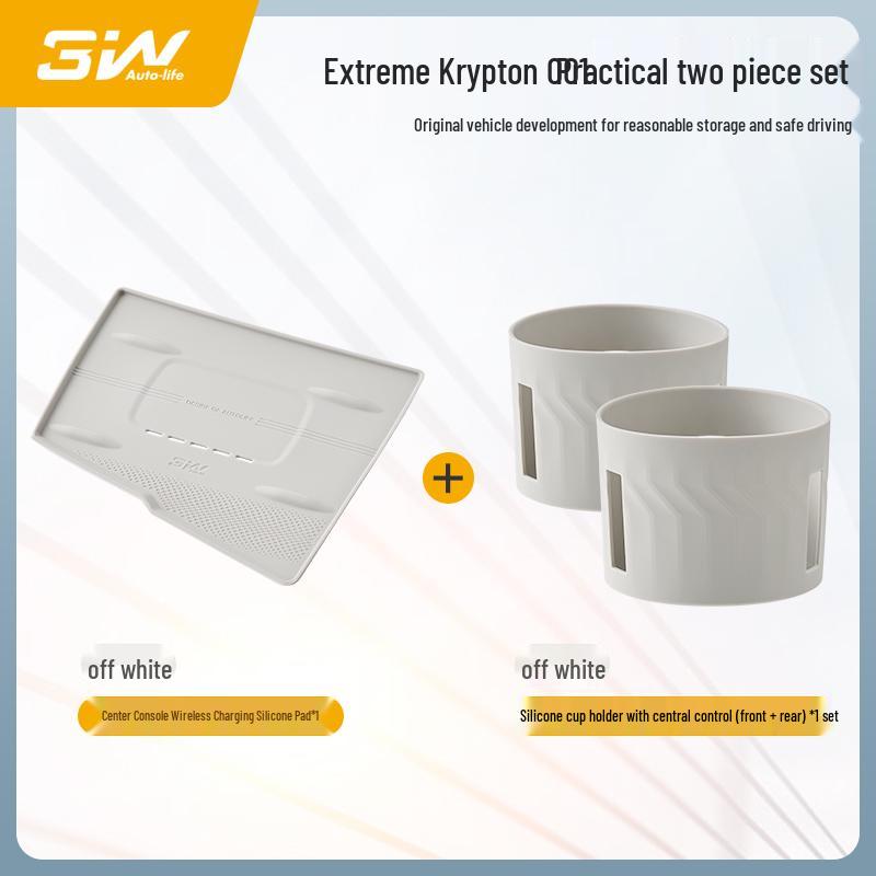 3W Non-slip Wireless Charging Silicone Pad for Zeekr 001/007/7X Center Console.